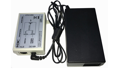 [ADP040-54V-PoE-GL] H3C Power Adapter ADP040-54V-POE-GL